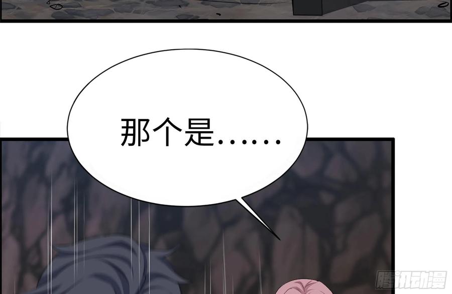245-打怪升级17