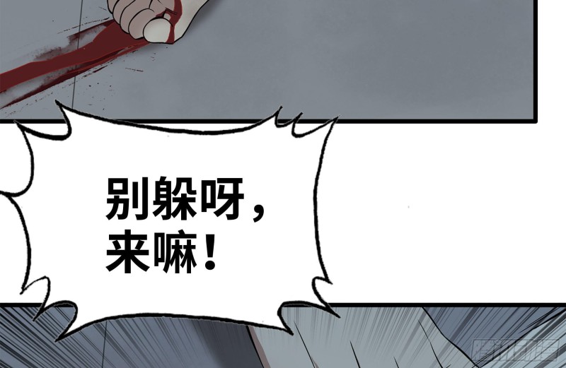 194-关键时刻45