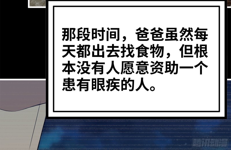 187-人性的考验27