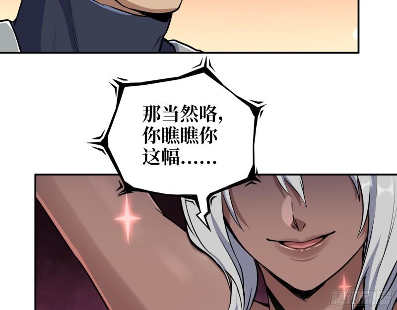 505- 达成合作22