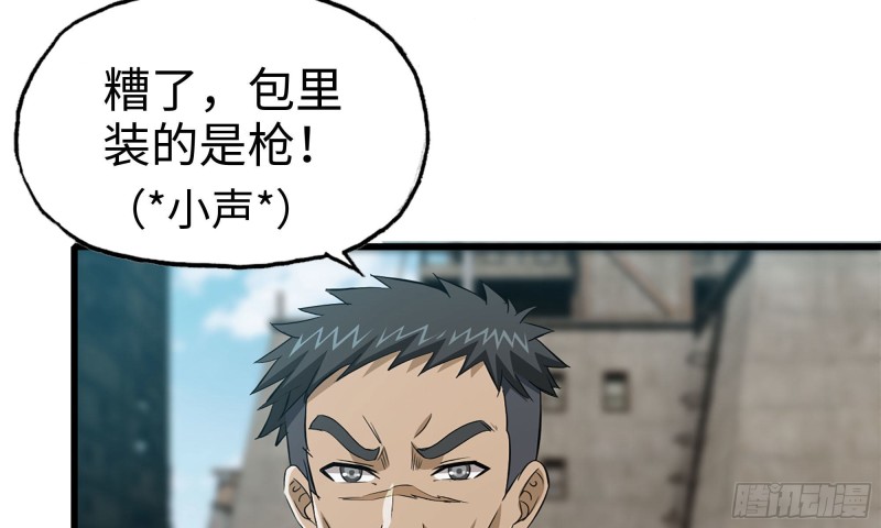 70-北区中央银行5