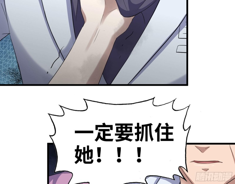 302-齐心协力12