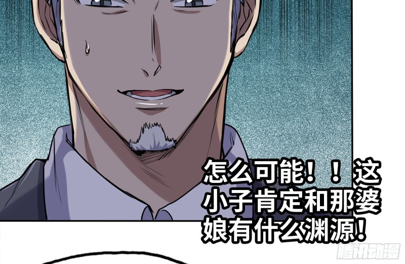 241-提醒70