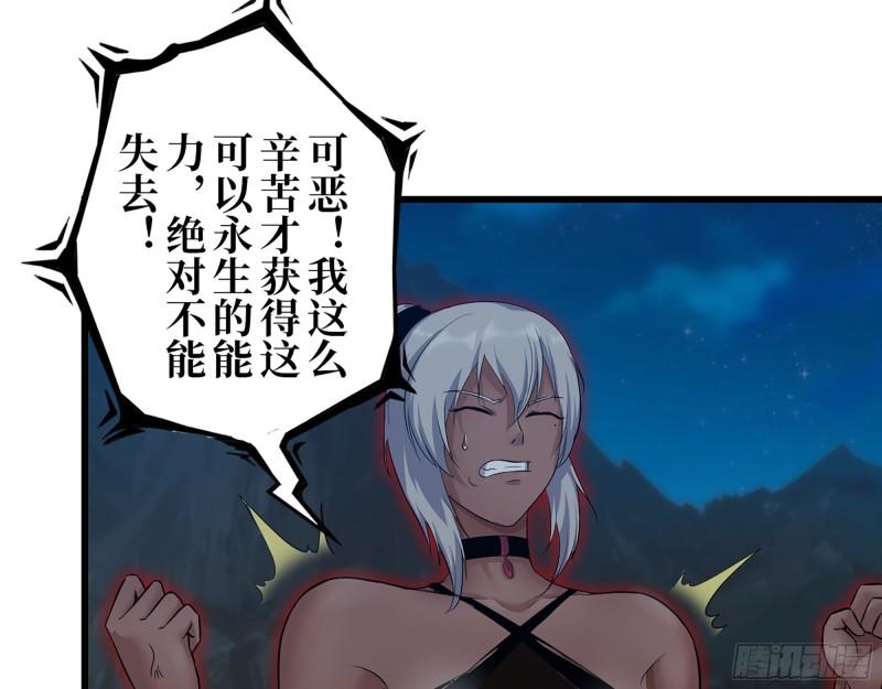 428- 新型药剂37