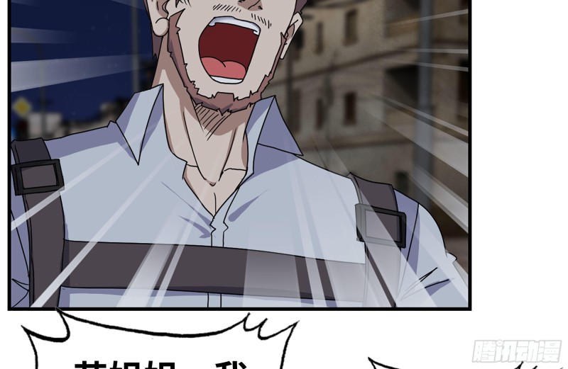 213-伤亡惨重43