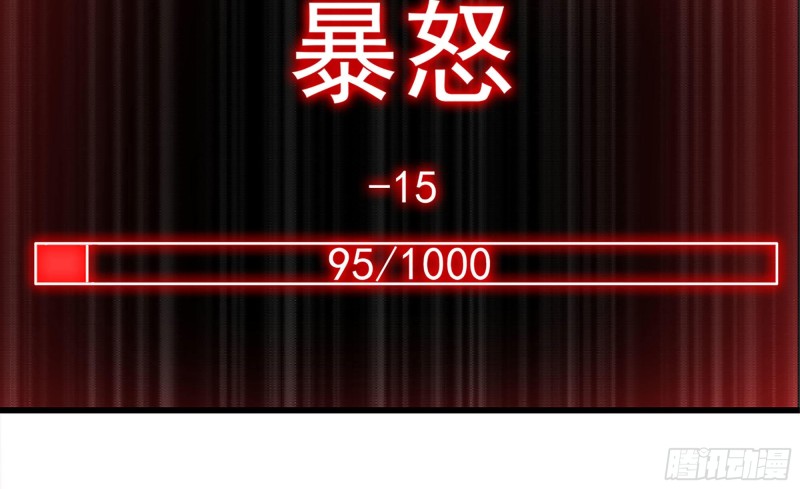 91-挣脱65