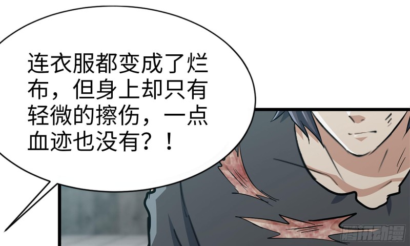 91-挣脱53