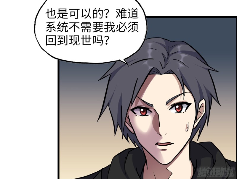 338- 赛前训练3