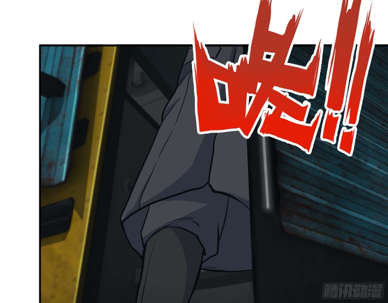 288- 拦截64