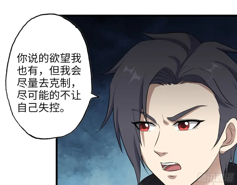 357- 缓解的方式14