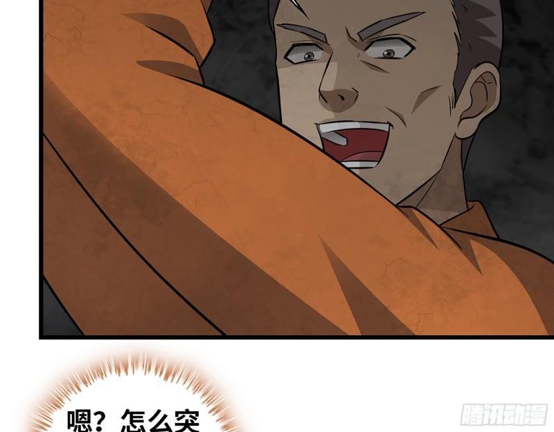 494- 协助19