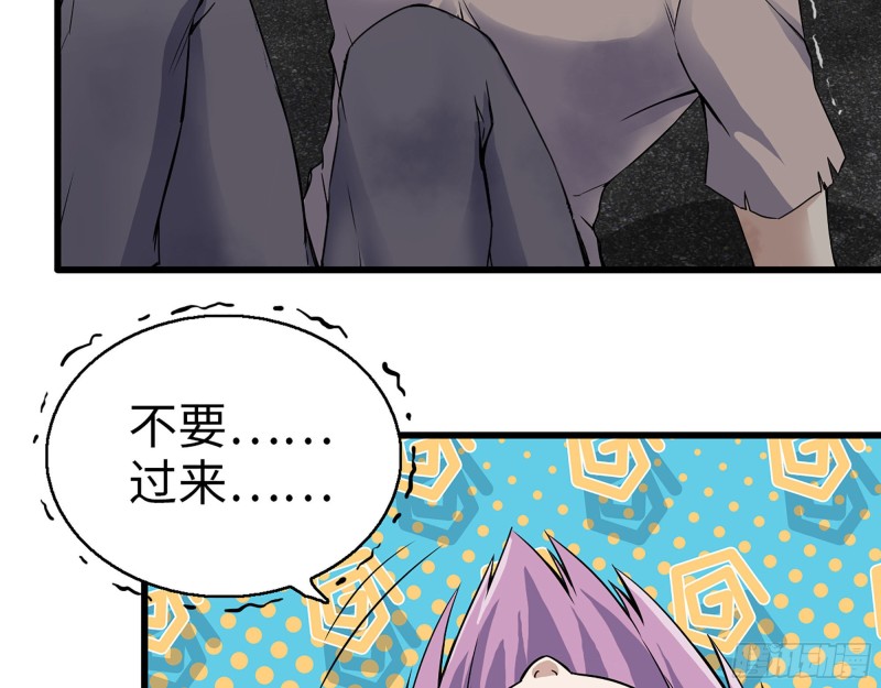 295- 神父战败2