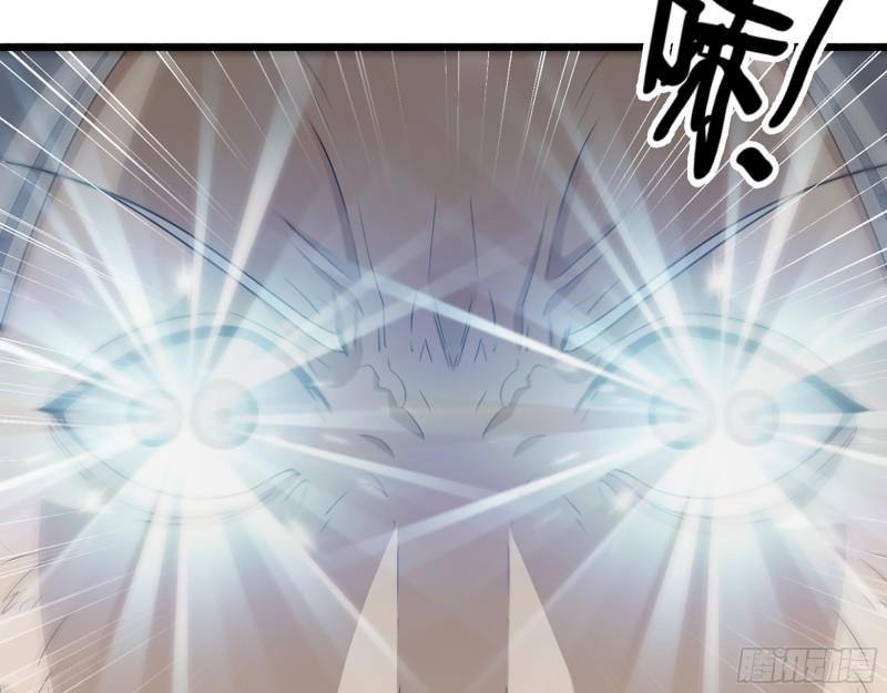 468- 转生26