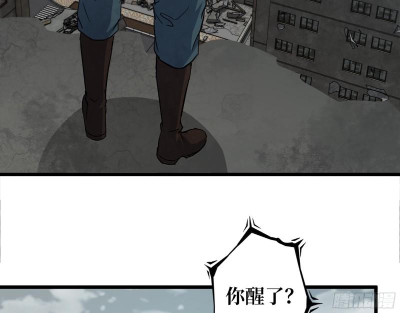 544- 给你力量58