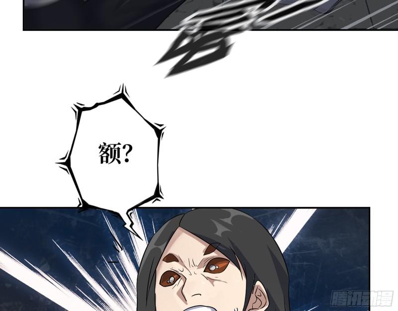 490- 爸爸？59