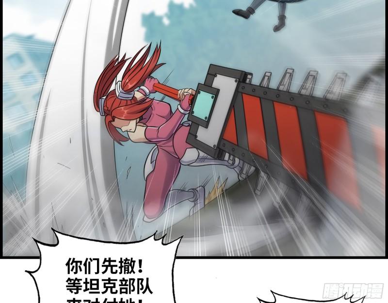 374- 孢子病毒59