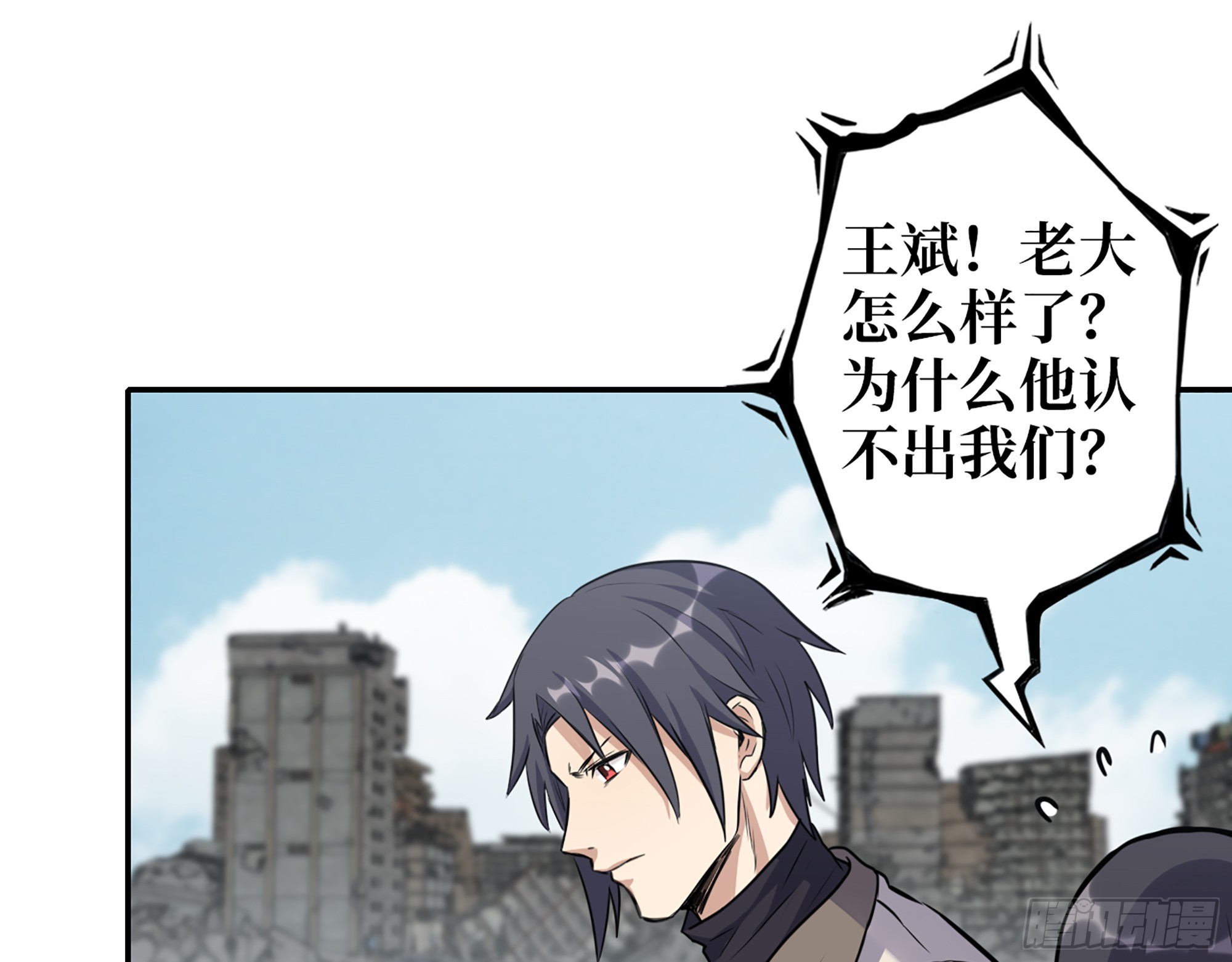 651- 迷茫的心1