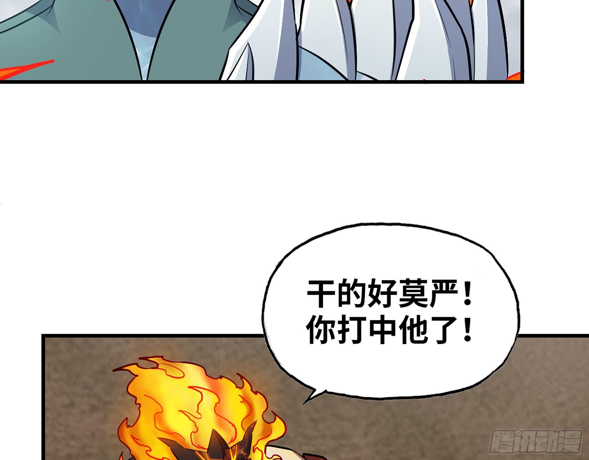 641- 试一试64