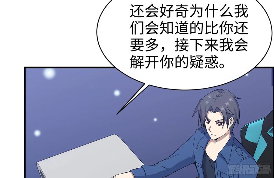227-系统小妹19