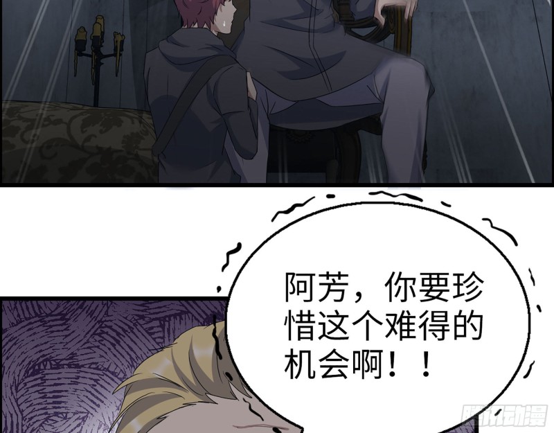 270- 福音天堂57