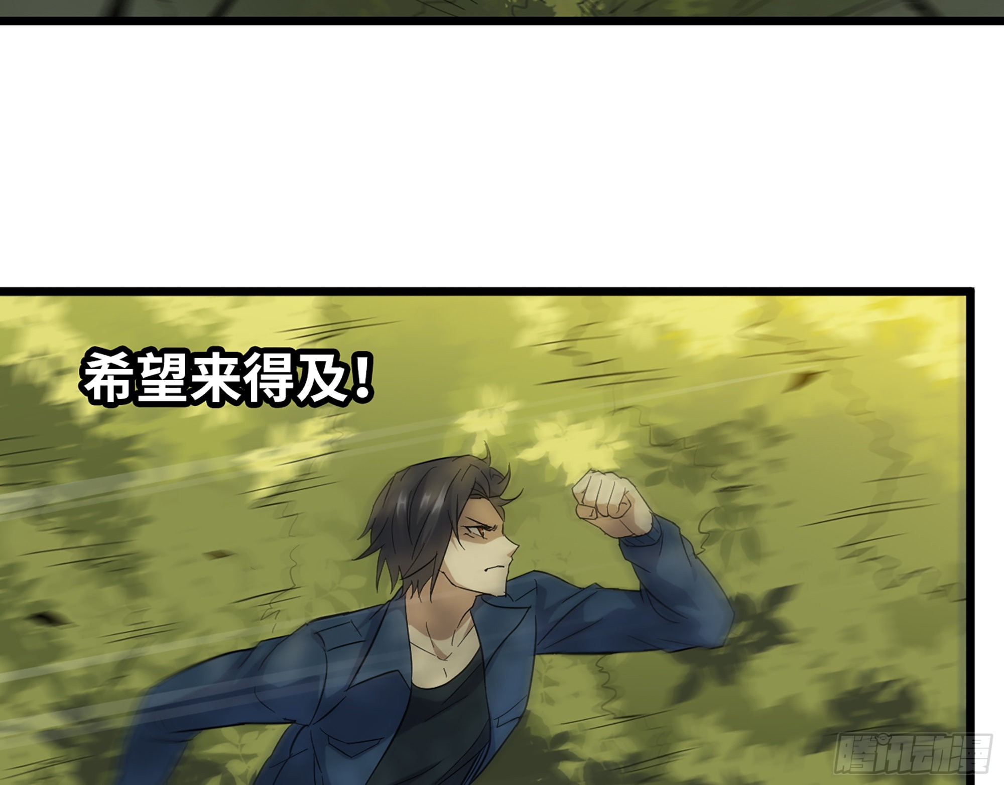587- 可怜的男人22