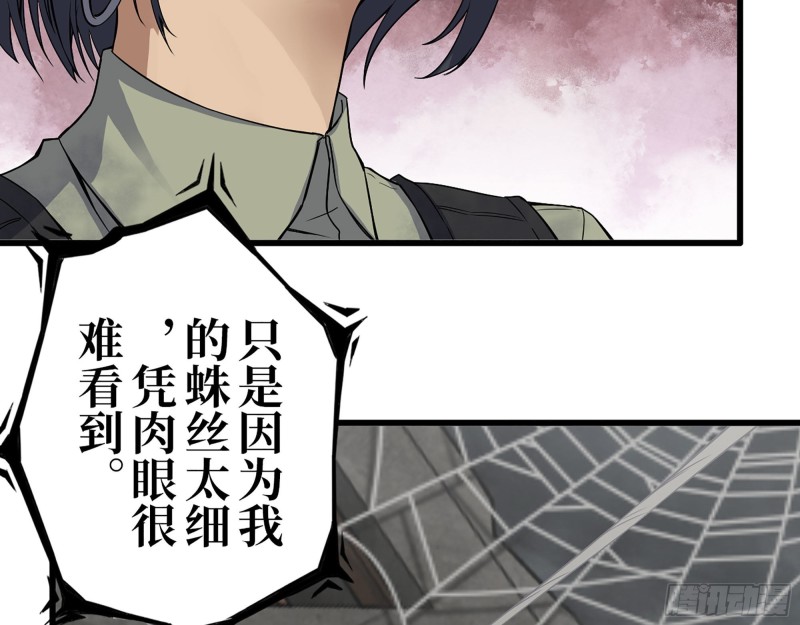 295- 神父战败22