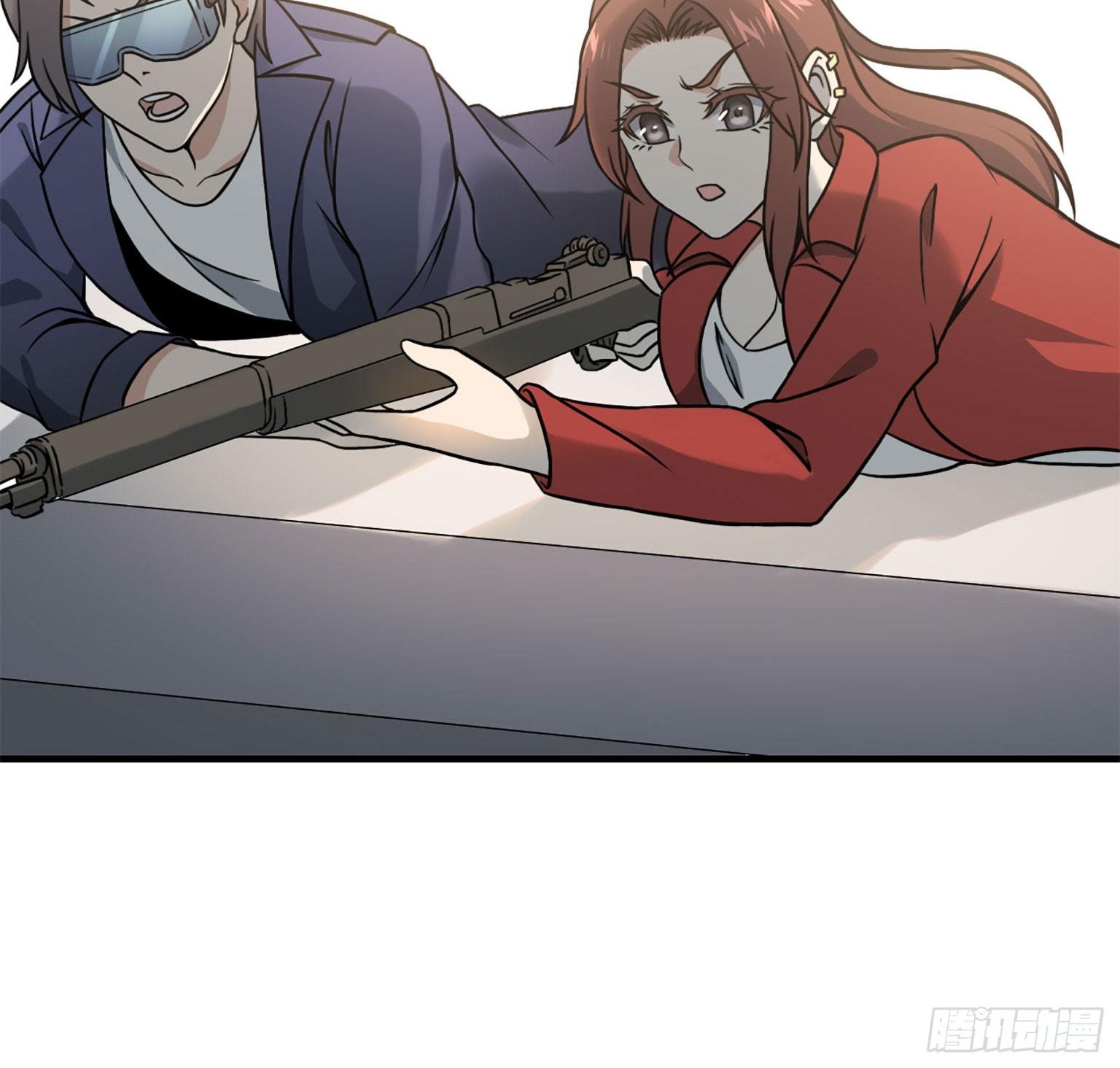 17- 暗中相助20