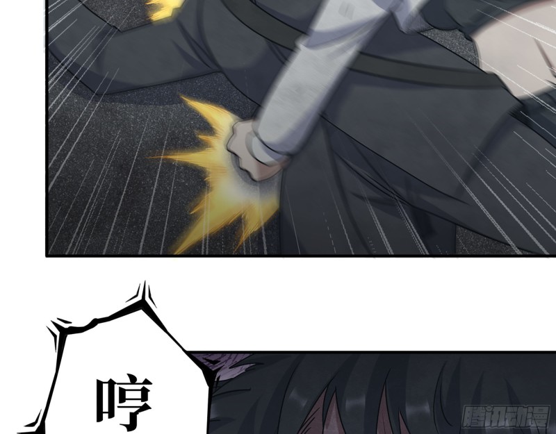 292- 苦战野猪！9