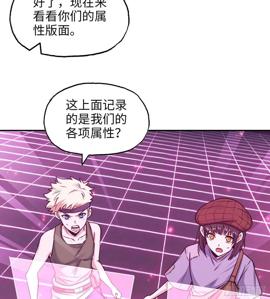 16- 金苹果38