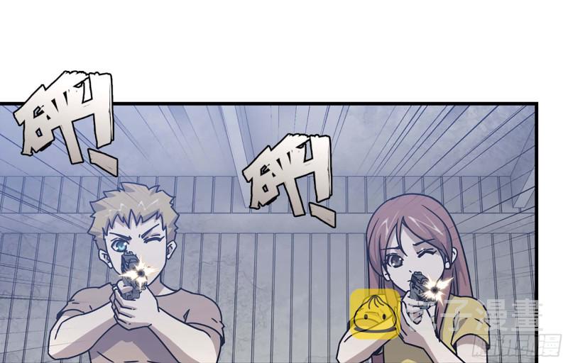 44- 葱爆牛肉49