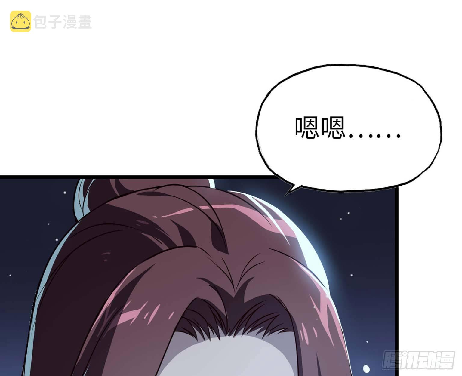 11- 主动出击1