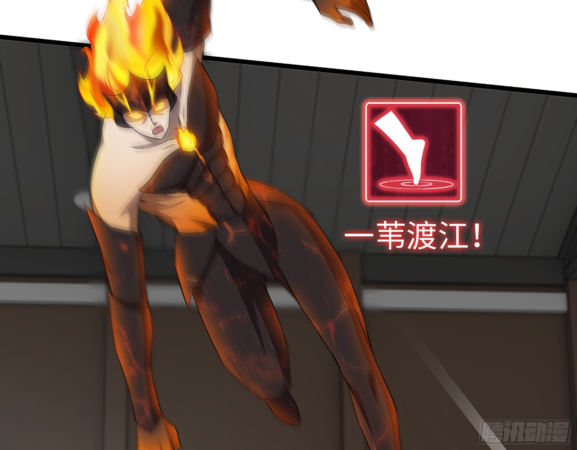555- 危机解除76