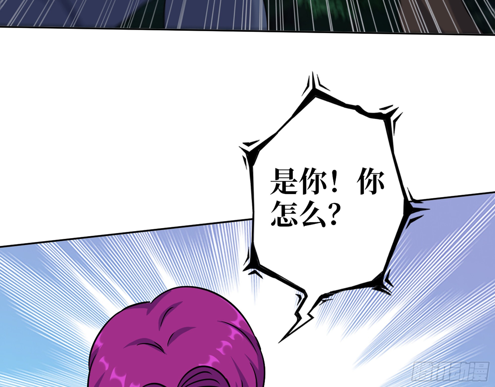 574- 练手7