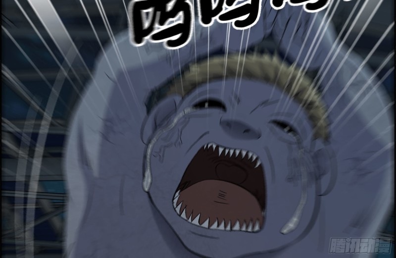 142-在劫难逃43