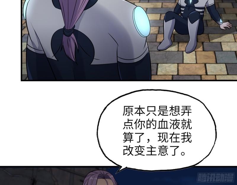 489- 深藏不露2