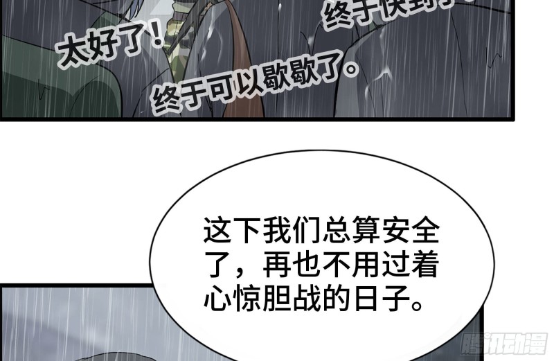 126-陷阱5