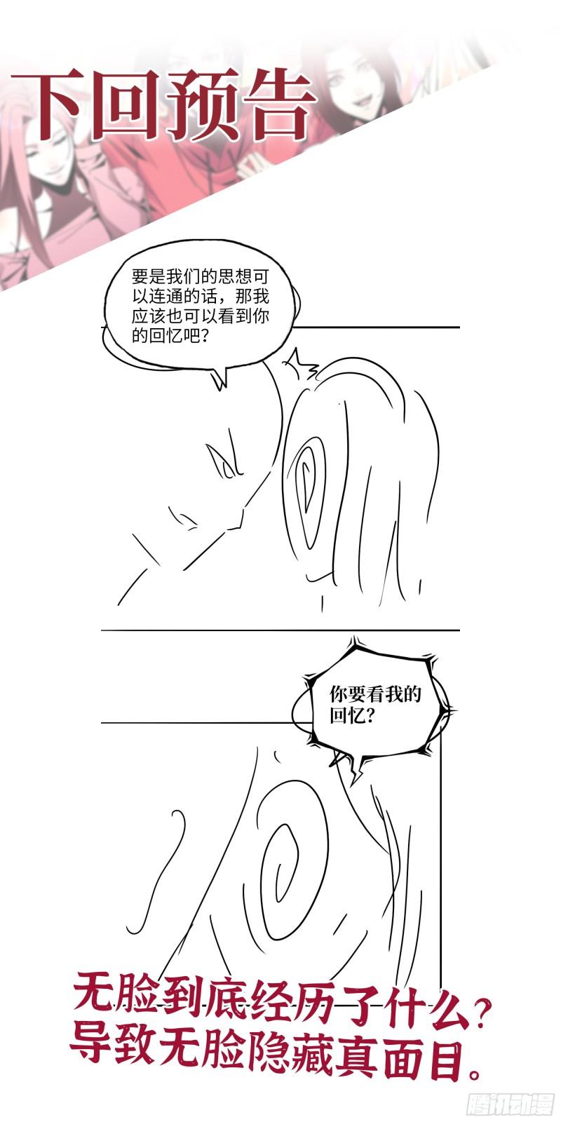 500- 值得信赖61