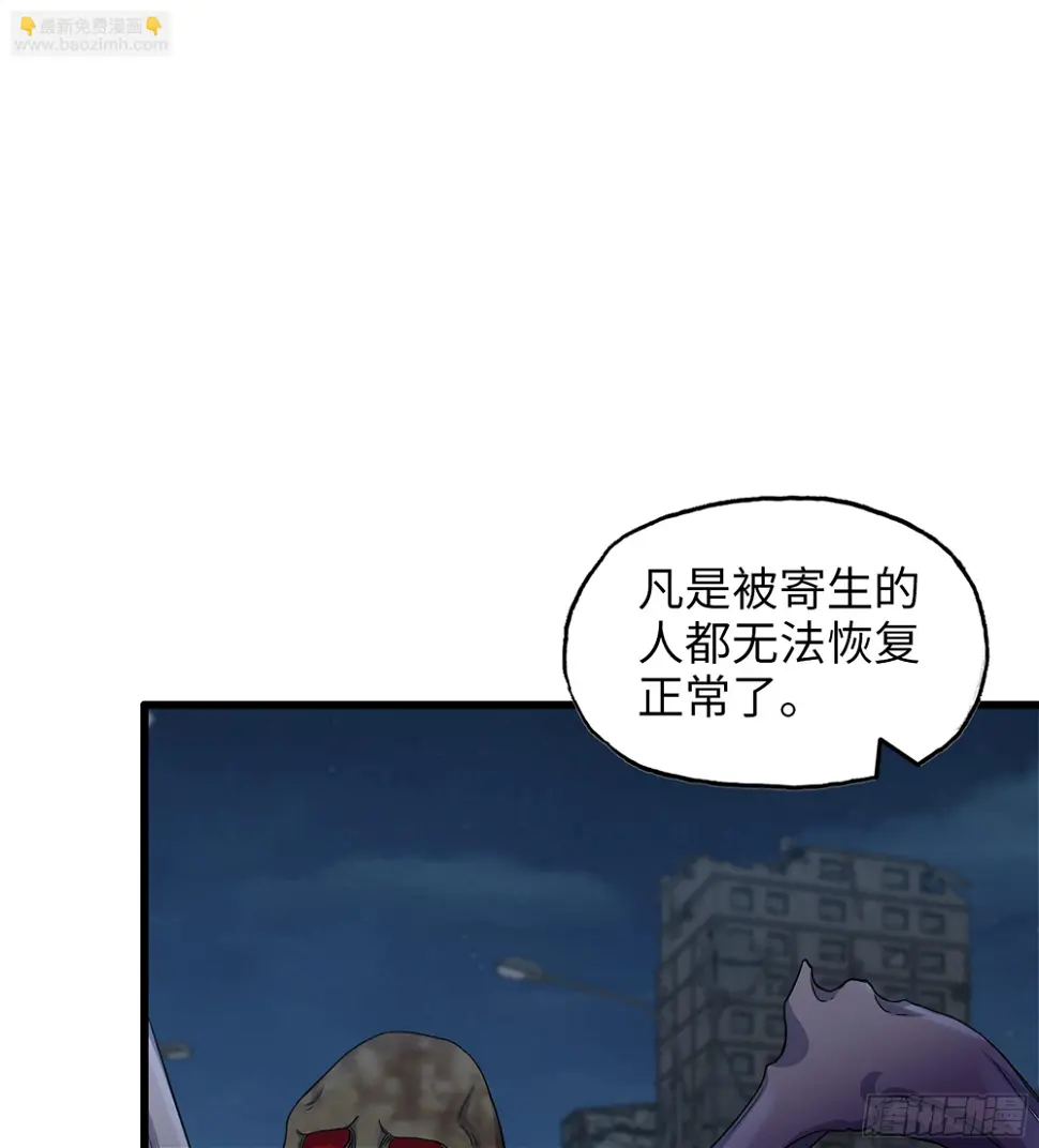 01- 新世界24