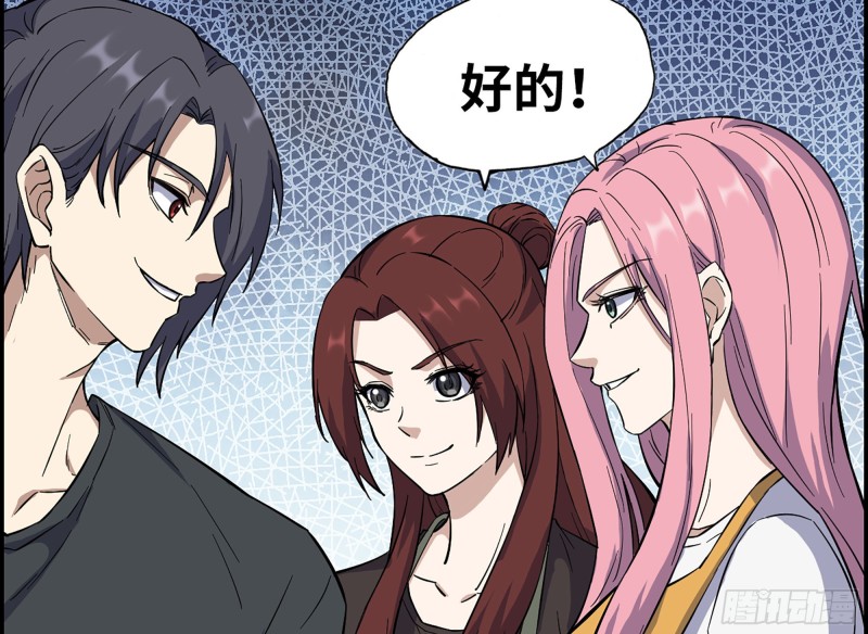 319- 今夜有福利？19