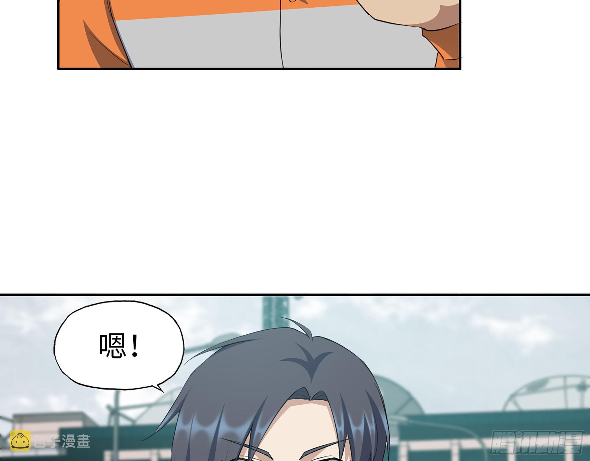 619- 新一轮游戏38