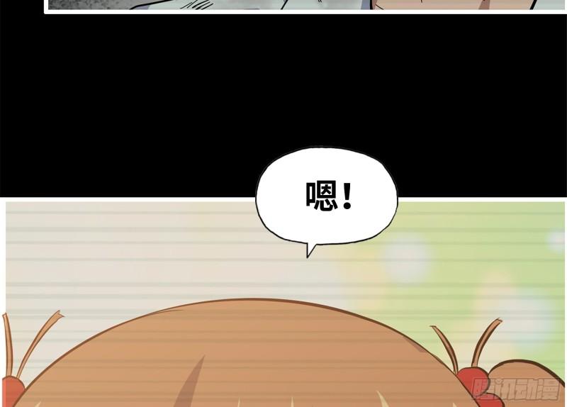 543- 爸爸爱你5