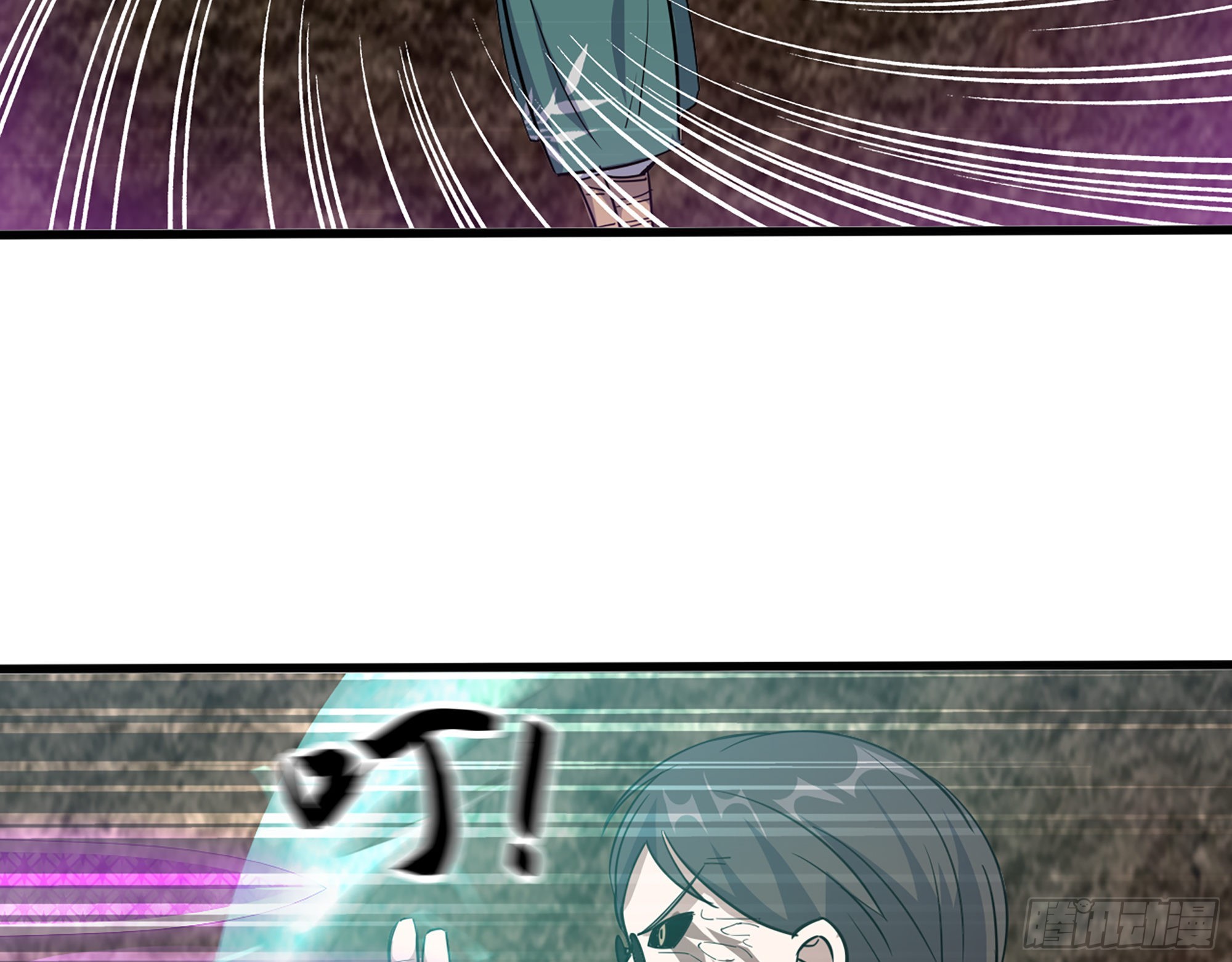 636- 临界值32