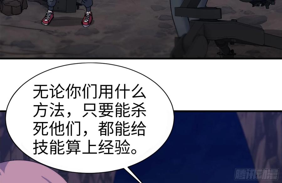 244-新的危机68
