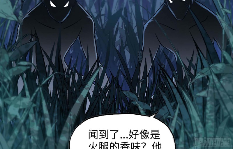 41- 路途第一晚14