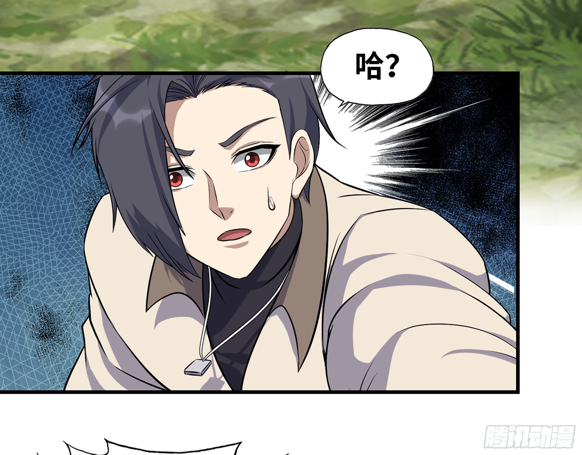 625- 世界的本质49