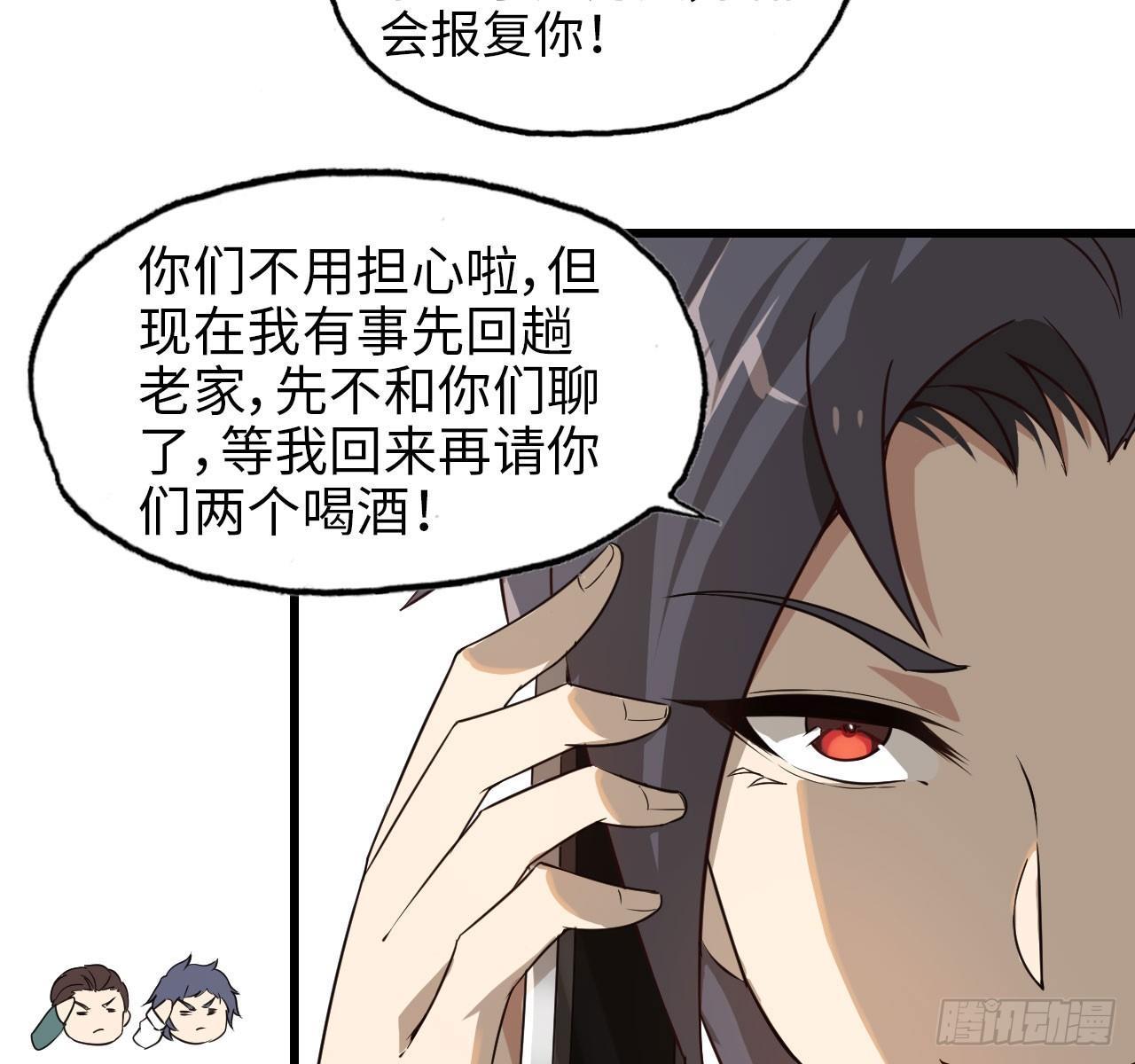 09- 新的旅程53