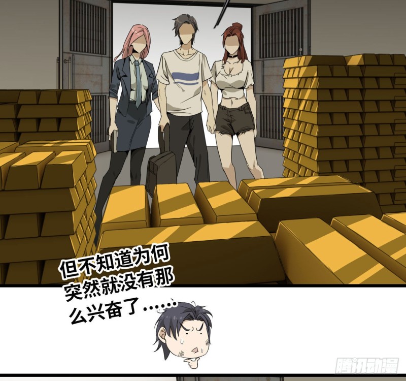 24- 三人行39
