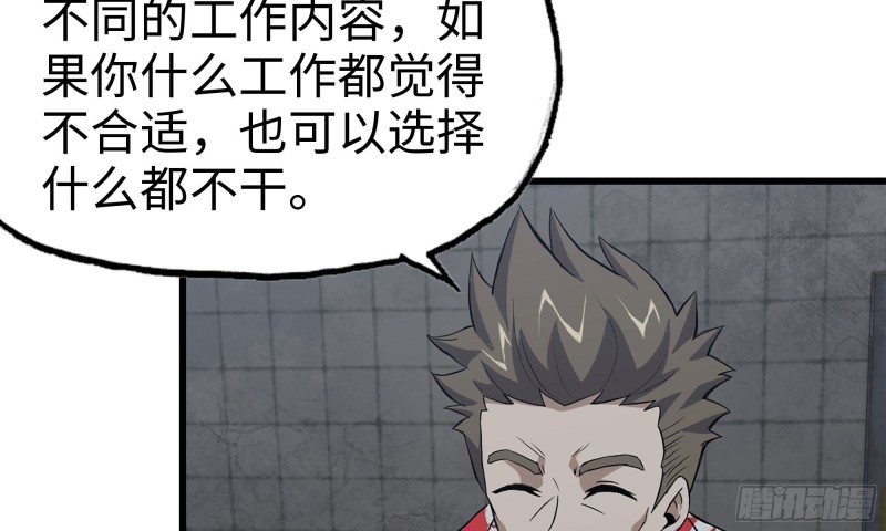 62-金爷币62