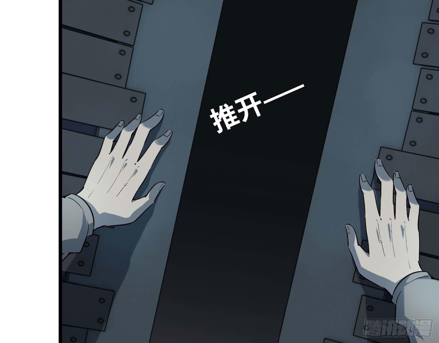 13- 计划通！4
