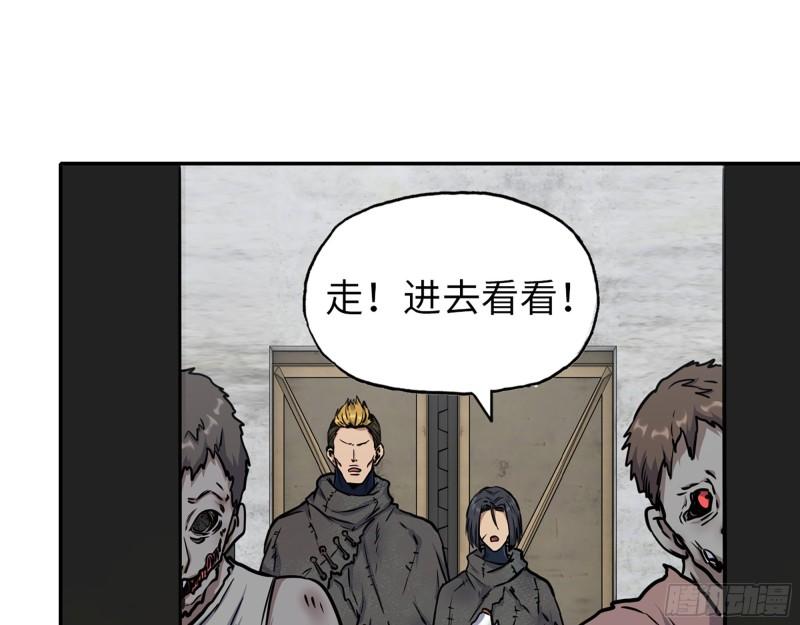 469- 战斗开始38